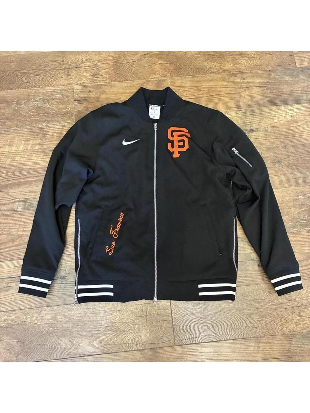 Nike San Francisco Giants black fleece lined bomber jacket